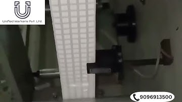 Printed Circuit Board Label || PCB Label Available Please Order Now