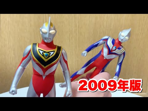 圧倒的な造形力‼︎ウルトラマンガイアV2(2009年版) ウルトラ