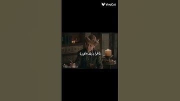 اقرأ باسم ربك الذي خلق 💗😭 #سورة_العلق #ماهر_المعيقلي #المؤسس_عثمان