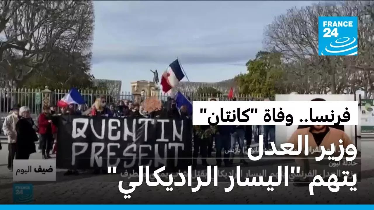 ����� ����: ���� ����� ������� ���� ������ ���������� ���� ��� ����� �����
 - نشر قبل 8 دقيقة