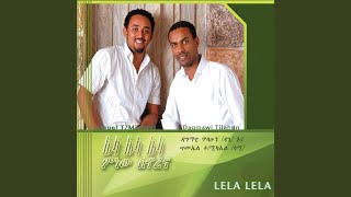 Metichalehuwav