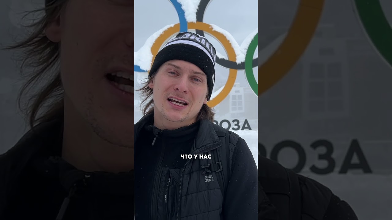 Аркадий Казаков о "Розе Фест" 