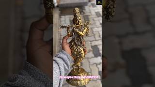 Lord Krishna idol | Shri Krishna idol | श्री कृष्ण मूर्ति | ☎️8458852938 | Shivaeyes store #Krishna