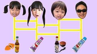 【あみだくじ】ばつゲームはまずいドリンク！　〇はねりチュー！　だれがカレーパンサイダーとうなぎコーラを飲むのか？　教育【まりちゃんいずちゃんチャンネル】 screenshot 4