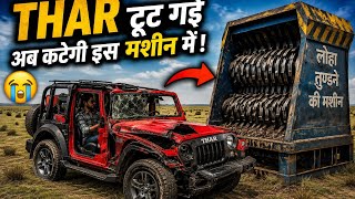 Extreme Car Driving Simulator 🚗🔥 | Full Speed High Graphics Gameplay | No Crash Challenge screenshot 5