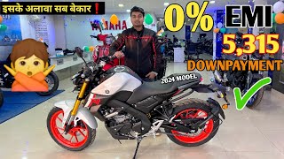 New 2024 Yamaha MT-15 Version 2.0  BS6 Finance EMI Document 😱|Down Payment✔️|Easy Loan Details