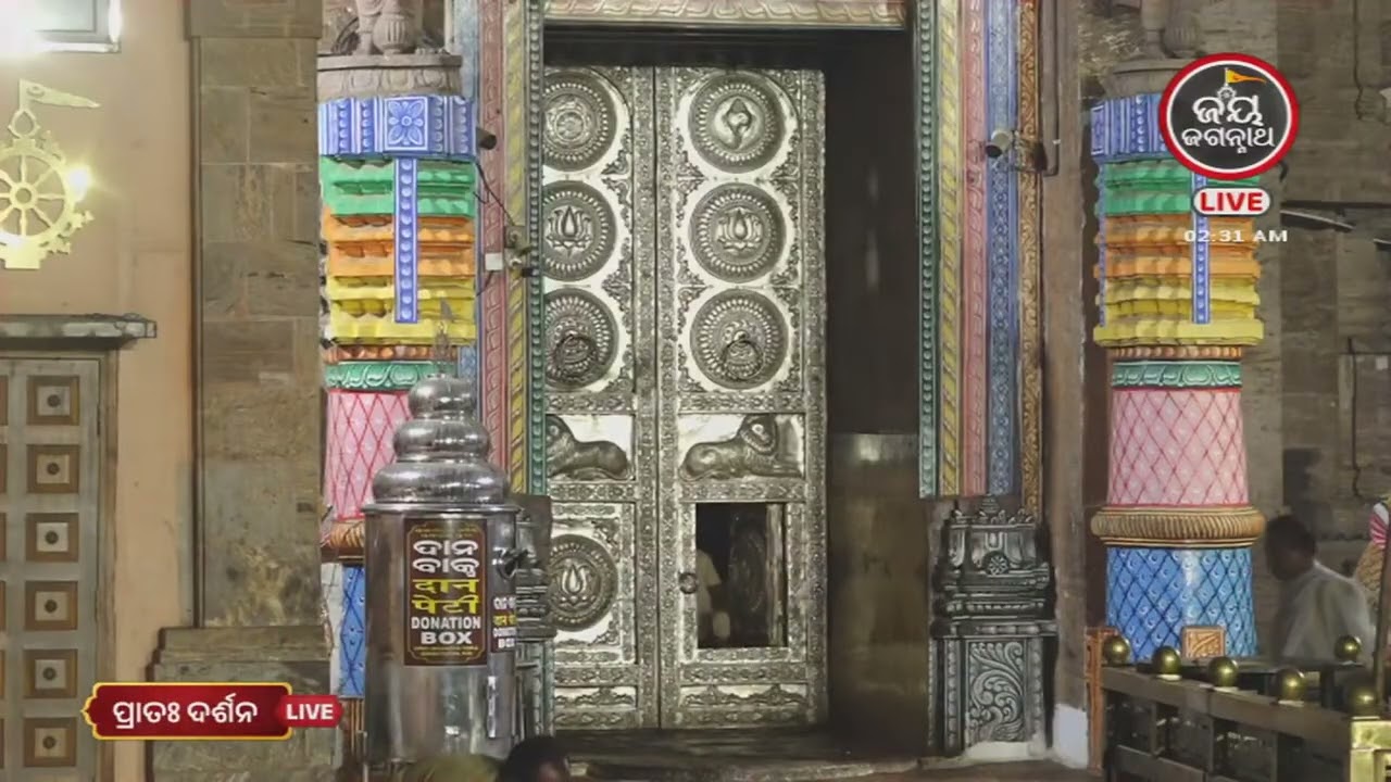 ଆଜି(2-Mar)ବ୍ରାହ୍ମମୁହୁର୍ତ୍ତରେ ଶ୍ରୀଜୀଉଙ୍କ ଦର୍ଶନ | 1st Morning Darshan from Puri  | Jay Jagannth Tv