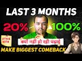 Class 9th & 10th : Last 3 Months Left For 2026 Board Exam | Topper Strategy to Score 95% Marks