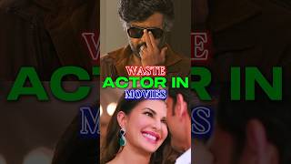 USELESS ACTOR'S IN BOLLYWOOD | #shorts #bollywood