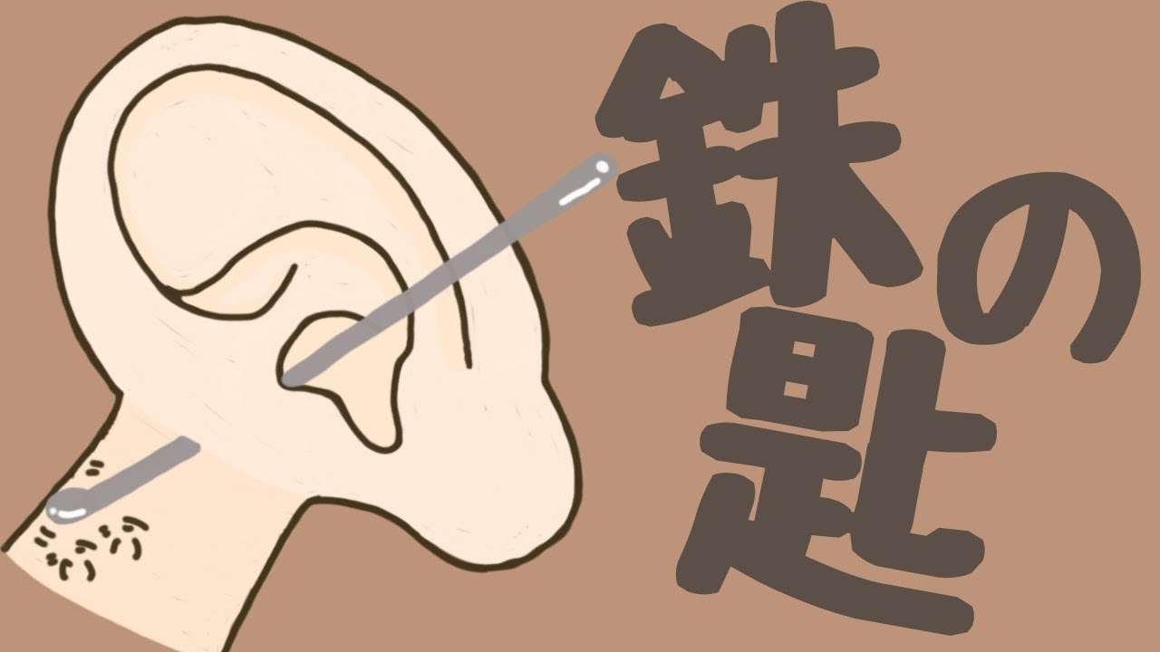 【ASMR】鉄の匙のたまらないごりごり重低音耳かき Ear Cleaning 【No Talking】