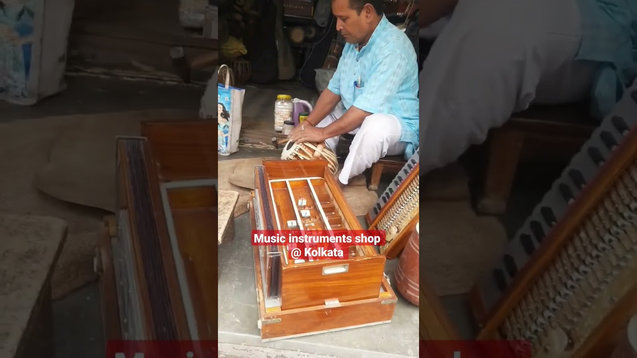 Music instrument shop 