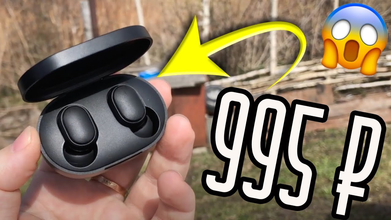 Xiaomi Earbuds Basic (Redmi Airdots) - Обзор.