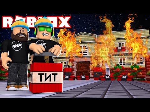 roblox meep city party ideas irobux is fake
