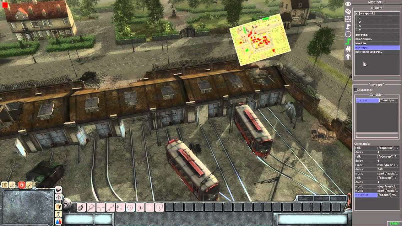 Работаем в редакторе В тылу врага 2 Братья по оружию. Задание за СССР ...