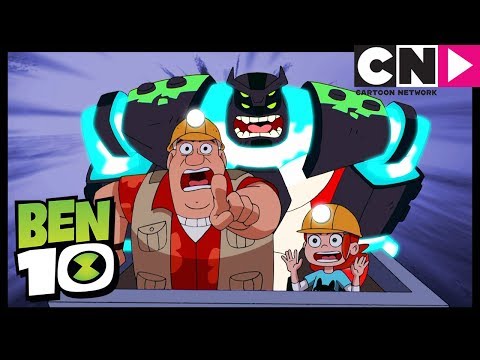 Бен 10 на русском | Половинки | Cartoon Network