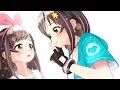 内緒、だからね。