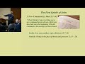 4. A New Commandment (1 John 2:7-14, 10/5/2025)