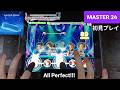 [デレステ] survival dAnce ~no no cry more~ - [MASTER 24]「手元動画/初見 All Perfect」