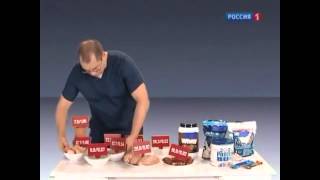 Здоровье и мы Здоровье и мы