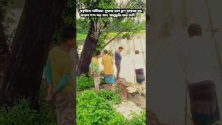 Deep Nature Feel 🍃 | Silent Nature &amp; Peaceful Mind | Bangla Status Video