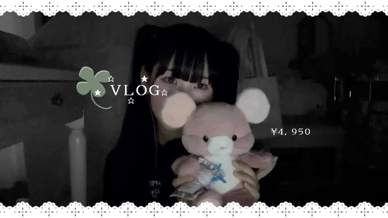VLOG🍀昭和・平成ファンシーもふもふ娘天国