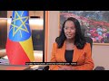 ከንቲባ አዳነች አቤቤ አዲስ አበባን እንደ ስሟ አበባ ባደረገው በከተማው ውስጥ በስፋት በተተገበረው የልማት ሥራ ላይ