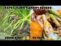How to cook taro shoots | Taro stems recipe | Taro recipe ideas