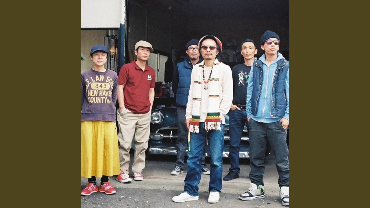 邦楽 KARAMUSHI & SUPER FRIENDS / MI DEH YAH Mi deh yah - song and lyrics by KARAMUSHI, SUPER FRIENDS