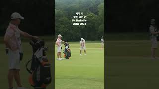 케빈 나 멋진 세컨샷