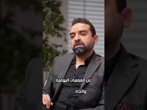 مين اقوي رئيس مجلس الإدارة ولا العضو المنتدب