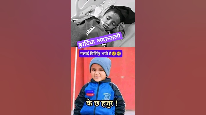 #sachinpariyar Sachin Pariyar News || Rip Sachin Vai