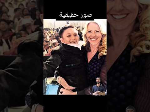 لن تصدق كمية الحرج الذي تعرضت له سيدة أعمال شهيرة خلال كلمتها أمام الجمهور