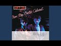 Soft Cell - Non-Stop Erotic Cabaret