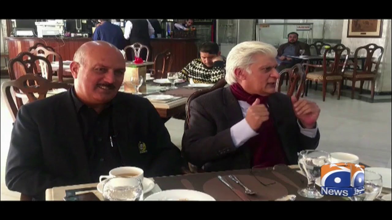 Geo Parliament With Arshad Waheed Chaudhry | 09th February 2020