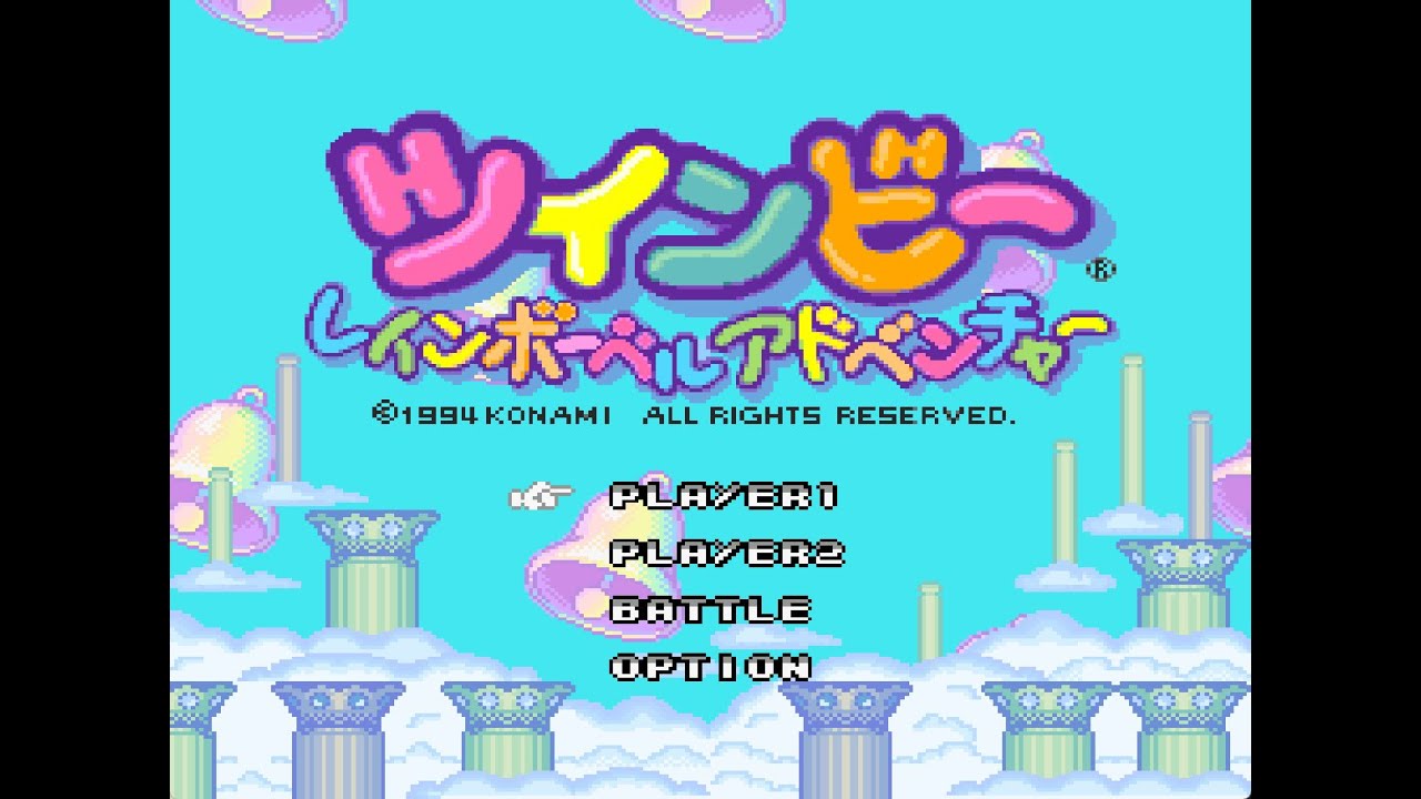 BGM] [SFC] ツインビー レインボーベルアドベンチャー [TwinBee