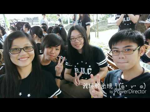 畢業影片-剪輯ver.