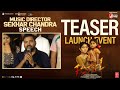 Sekhar Chandra Speech | Pottel Teaser Launch Event  | Yuva Chandraa Krishna | Ananya Nagalla