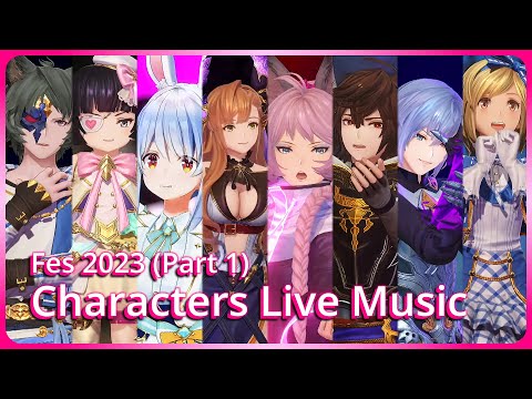 『Granblue Fantasy』Fes 2023 Characters Live Music