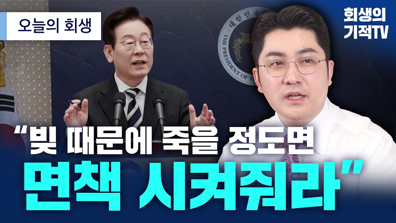유튜브 썸네일1