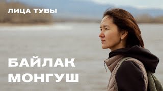 Байлак Монгуш - перкуссионист и барабанщица из Республики Тыва