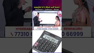 What Coding Is Used in Calculators? #codegnaninstitute #bestinstitutes #sumantvkurnool