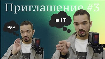 НУЖНЫ РАЗРАБЫ В ПРОЕКТ!!!