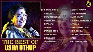 Usha Uthup ke Dard Bhare Nagme | Hits of Usha Uthup |80's Hits | Sad Songs Thumb