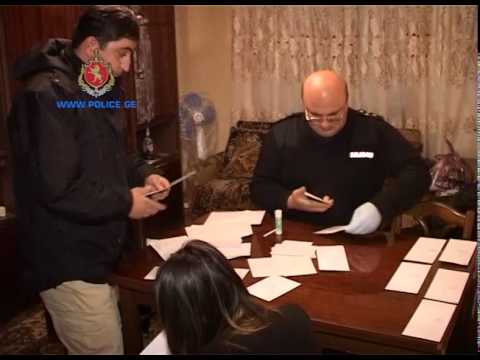 შსს-მ რუსთავში მომხდარი ყაჩაღობის ფაქტი ცხელ კვალზე გახსნა