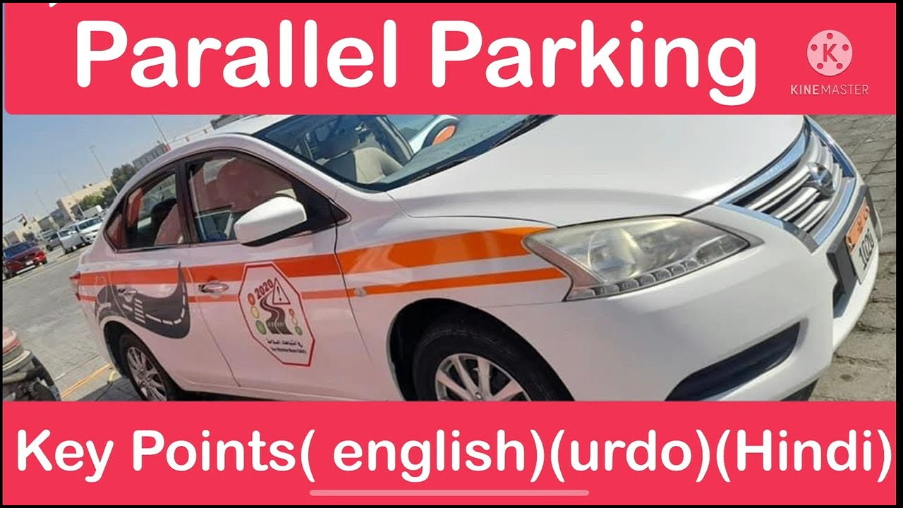 Parallel parking test in Abu Dhabi/#0581931025/#english#abudhabi # ...