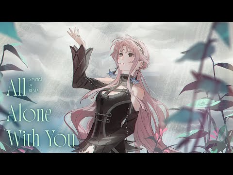 その他 EGOIST 歌ってみた】All Alone With You - EGOIST covered by 琶舞