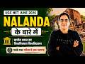 UGC NET Paper 1 Higher Education | UGC NET Ancient Universities of India NET June 2026 By Ekta Nain