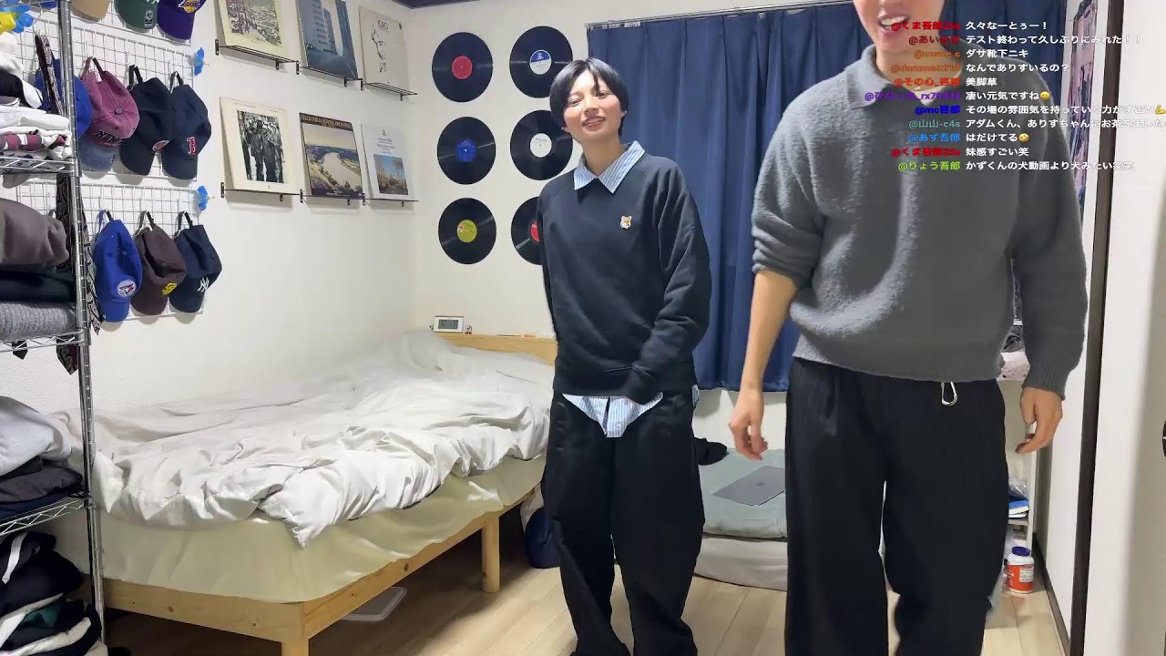 漢字でGO