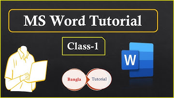 MS Word Bangla Tutorial Part 1 | Digital Learn
