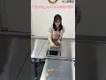 Sliding Table Saw Delivering Clean Precision Cuts